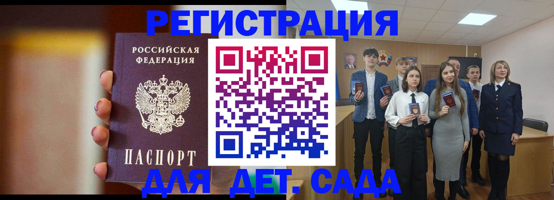 форма 3 в Касимове